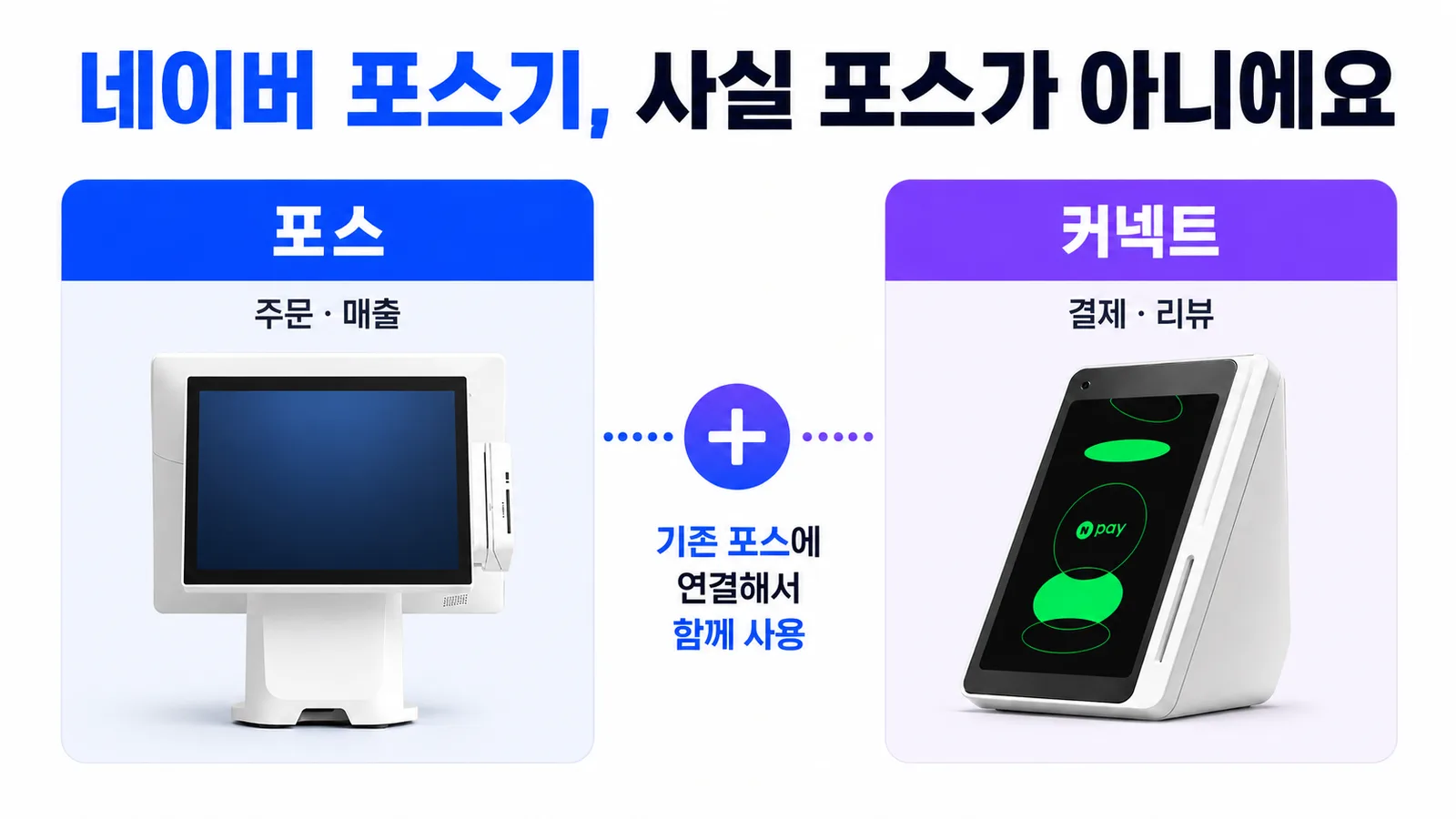 ChatGPT Image 2026년 7월 10일 오후 01_43_44.png