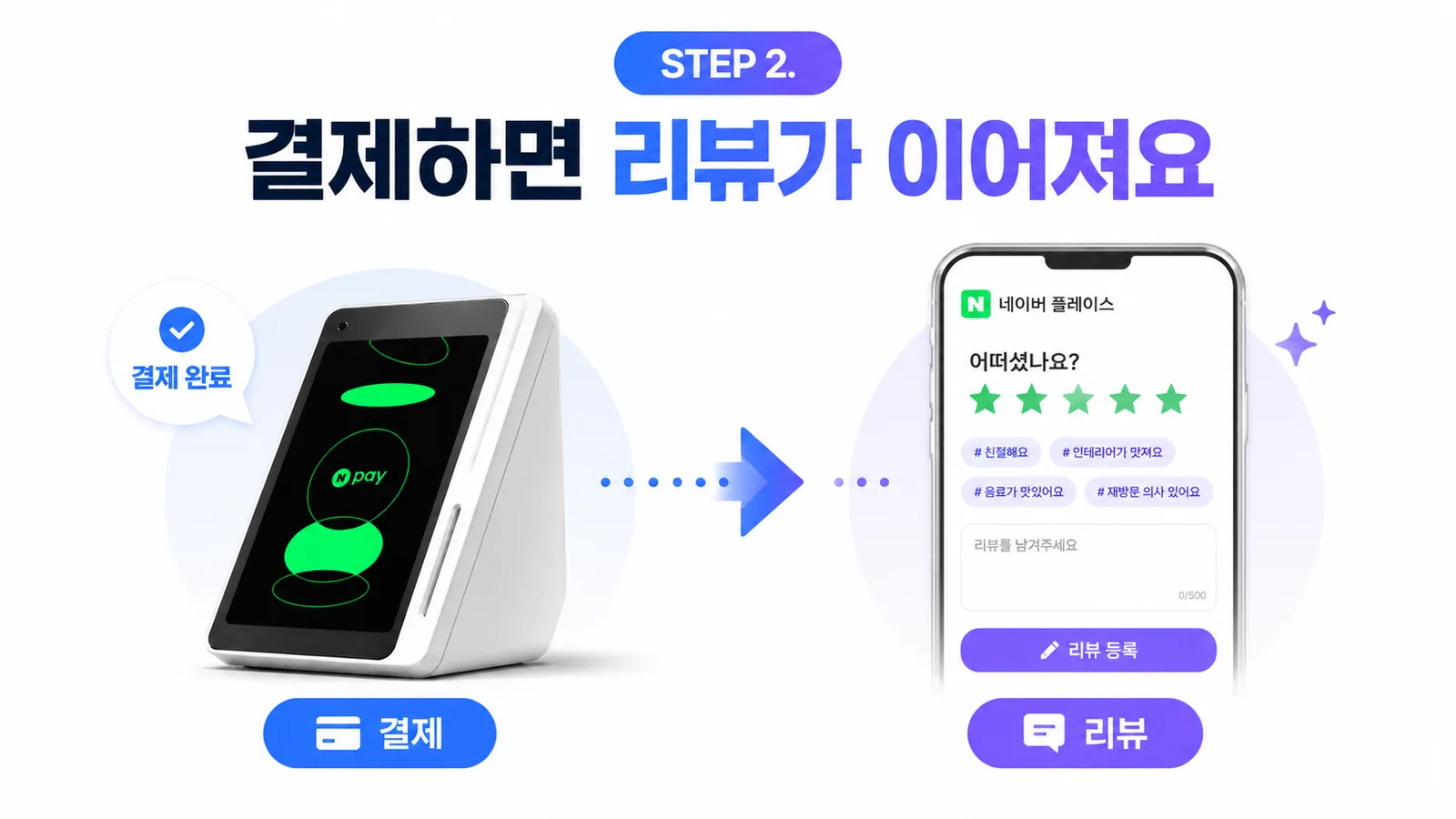 ChatGPT Image 2026년 7월 10일 오후 01_43_49.png