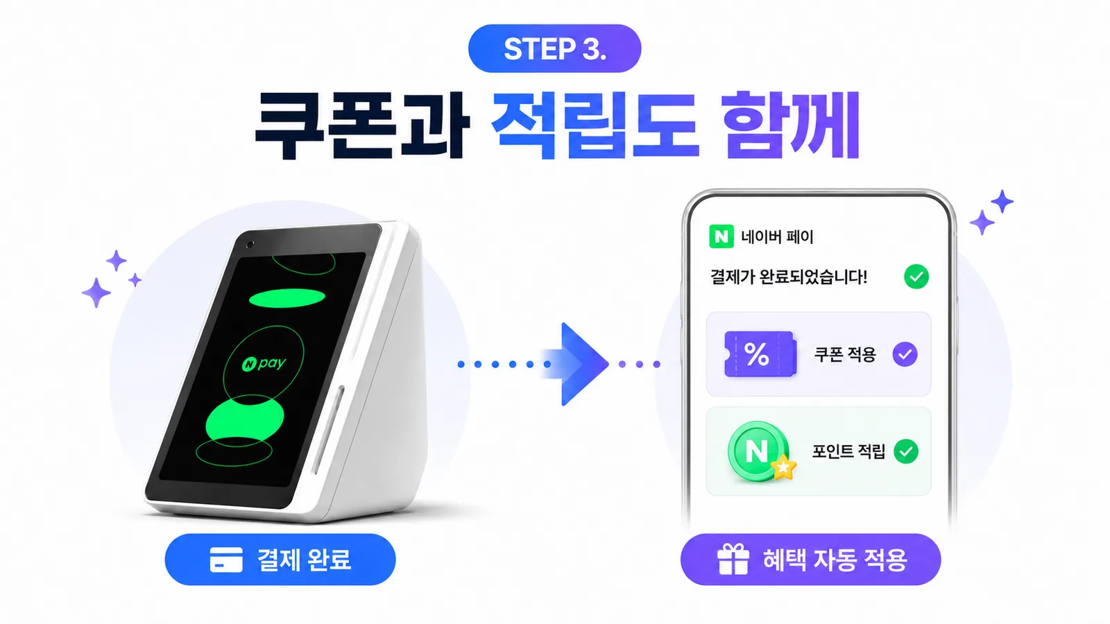ChatGPT Image 2026년 7월 15일 오전 11_36_07.png