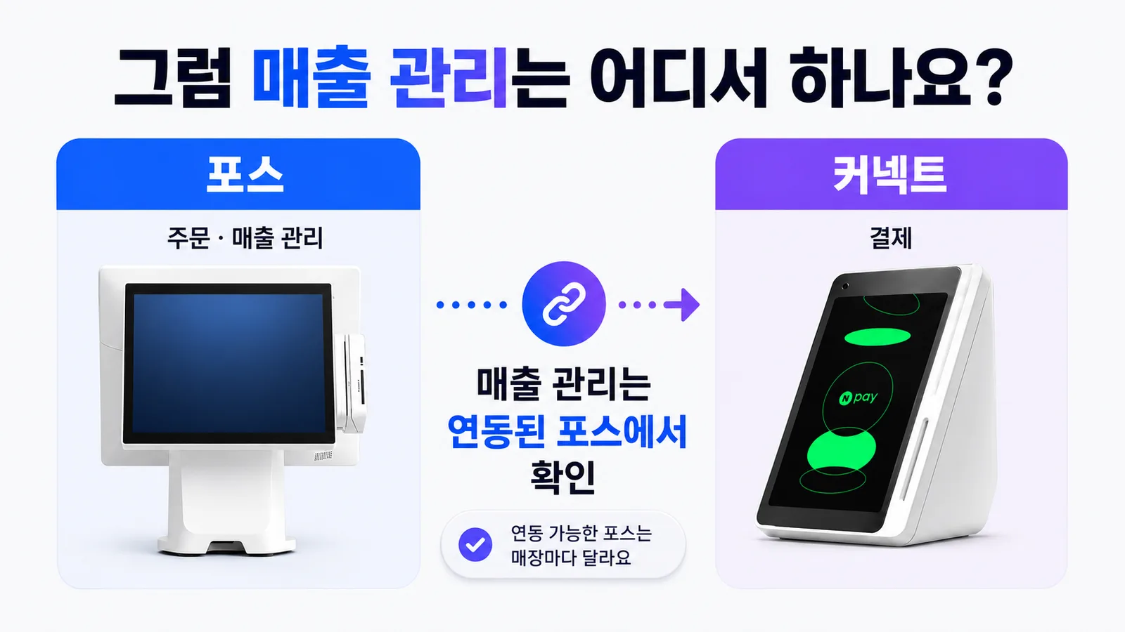 ChatGPT Image 2026년 7월 15일 오전 11_44_14.png
