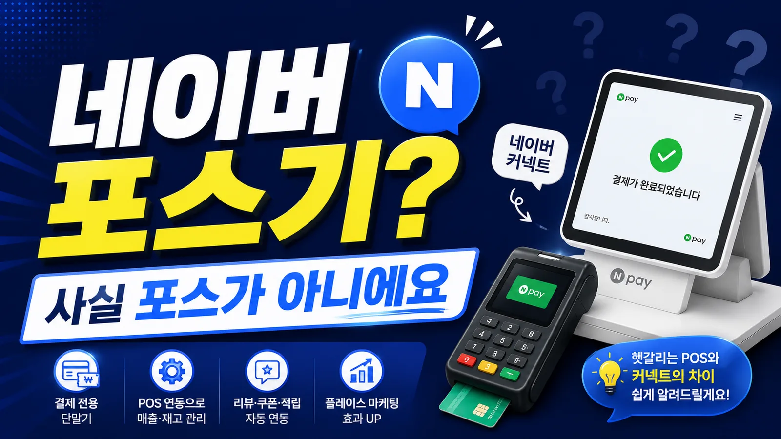 ChatGPT Image 2026년 7월 15일 오후 01_41_52.png