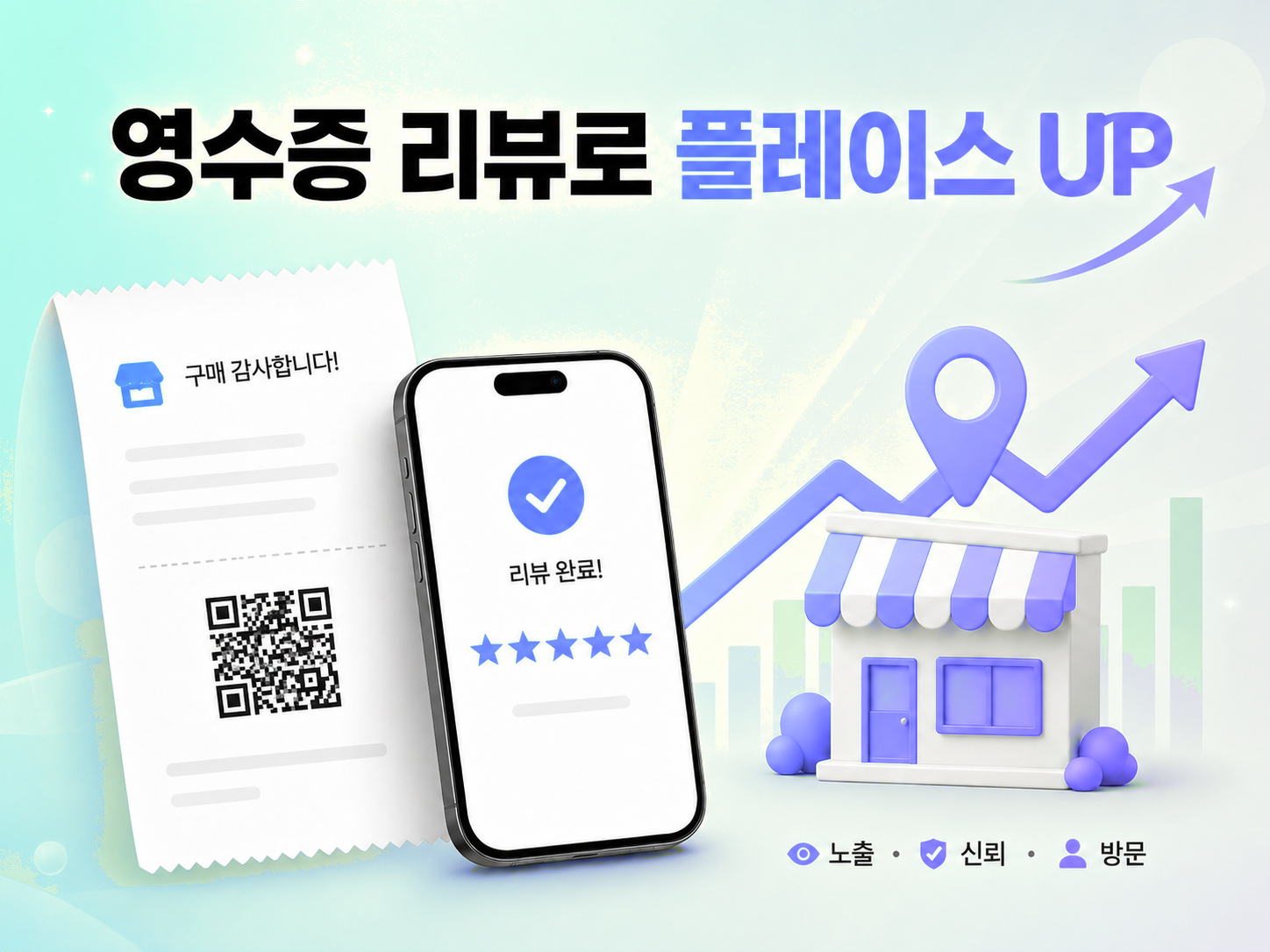 기능 소개