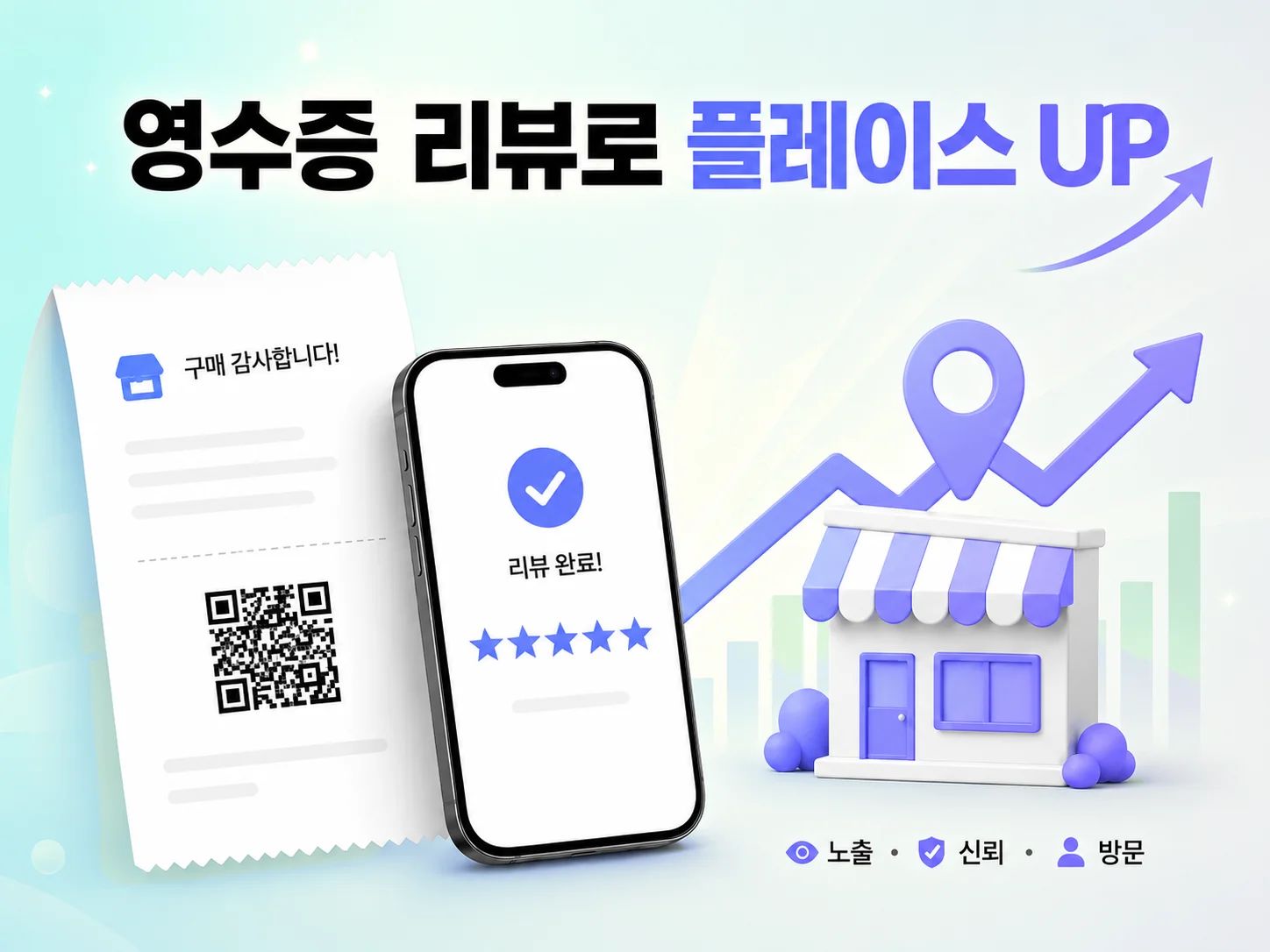 기능 소개